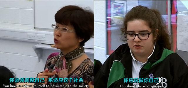 看片会:教育理想vs混乱课堂