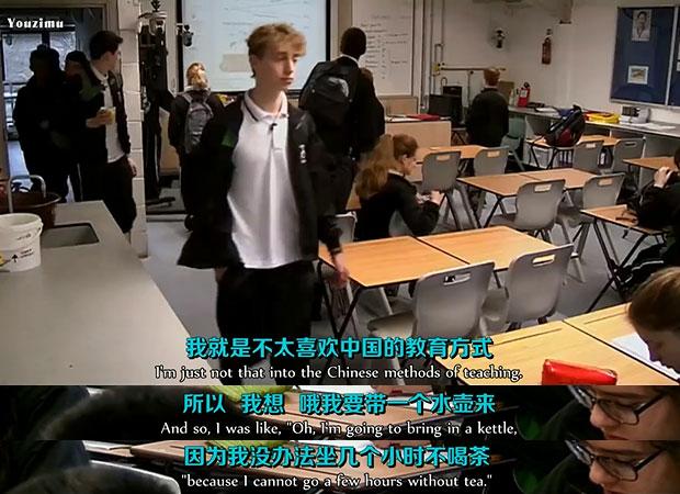 看片会:教育理想vs混乱课堂