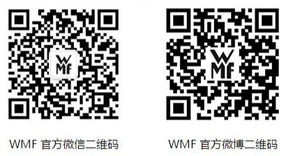 WMF福腾宝“妈妈的味道” 烹饪课堂8城同启!