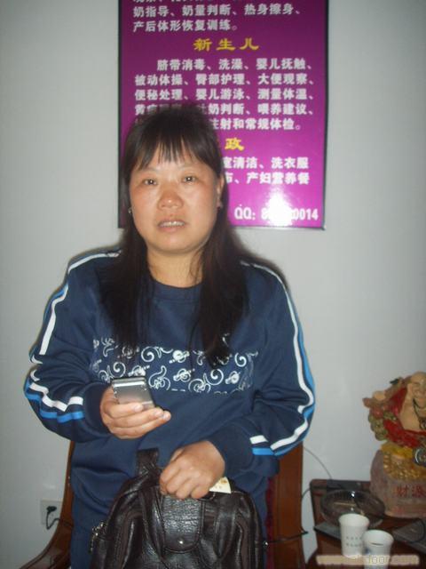 浦江保姆中介公司_相关信息 保姆中介图片/保姆中介/宁波保姆中介,宁波家政服务公司