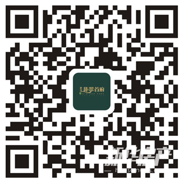 世茂翡翠首府:8月暑期课堂 欢乐精彩升级