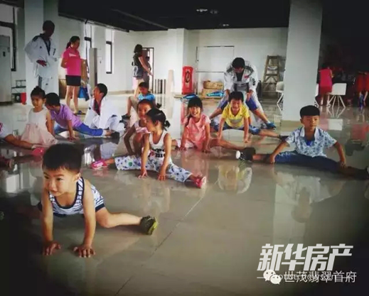 世茂翡翠首府:8月暑期课堂 欢乐精彩升级