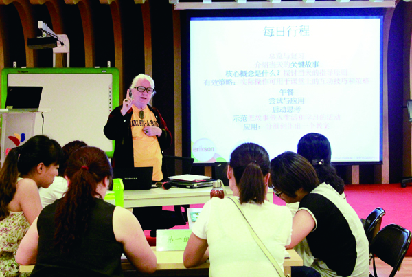 美国专家分享幼教经验:教条式故事不受孩子喜爱