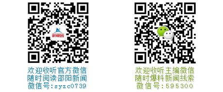邵阳学院学子帮扶留守儿童 开启一对一辅导新课