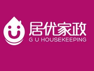 贺“居优家政”获年度上海十大口碑最好的家政公司