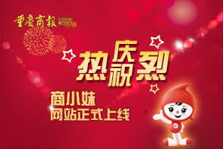 七旬老太闲不住 学家政培训拿国际证书