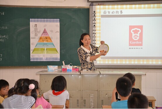 2014嘉顿健康早餐课堂圆满落幕
