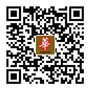 华南南平面点培训学校学面点厨艺,华南情让我