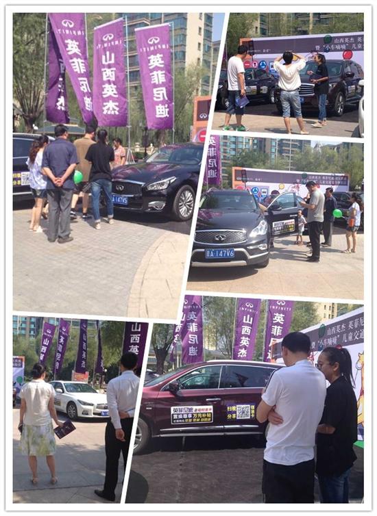 【小车嘀嘀儿童交通安全体验营圆满落幕