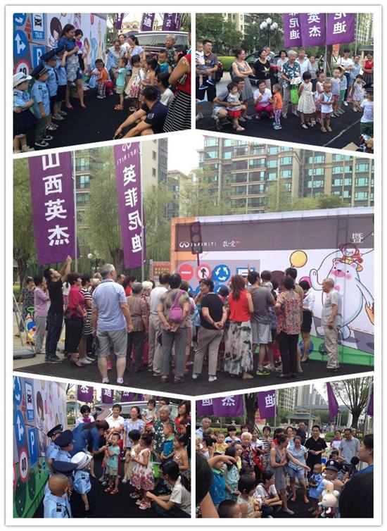 【小车嘀嘀儿童交通安全体验营圆满落幕