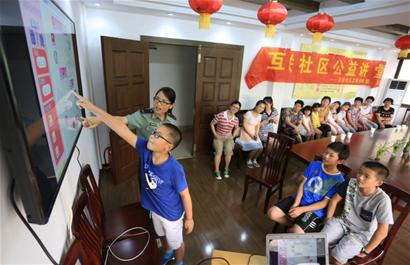 湖州南浔消防进社区打造暑期少儿“微课堂”