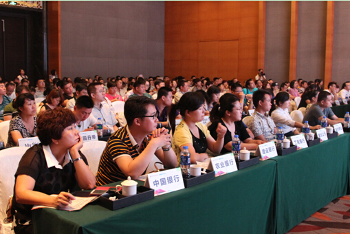 发布会现场 发布会现场