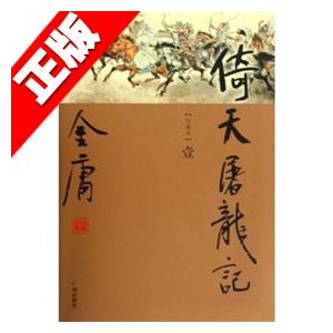 又挑着一对大铁桶