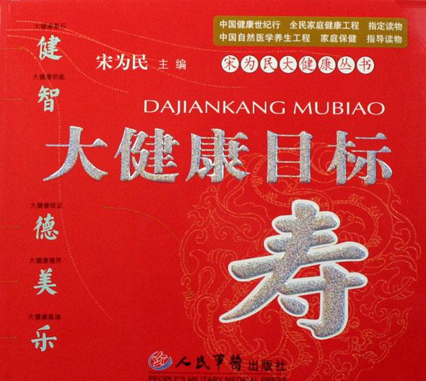 知识含量丰富