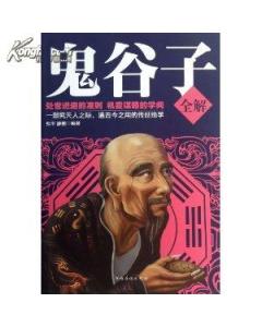 装帧: 开本: 16 商品标识