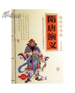 装帧: 开本: 16 商品标识