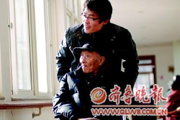 2015年,5人中将有1个老人