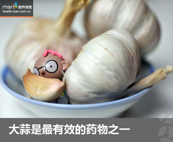 营养课堂:这几种蔬菜可增强你的免疫力