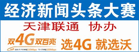 距离春节还有不足一个月的时间,本市各家政保洁公司迎来预约高峰。不同往年的是,如今手机APP、微信公众号等线上家政悄然兴起,这种全新的家政保洁O2O模式,促使传统模式服务更趋标准化,更注重服务细节,价格也更稳定合理。