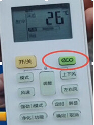 消费主张大课堂:美的空调为何无惧酷暑烤验