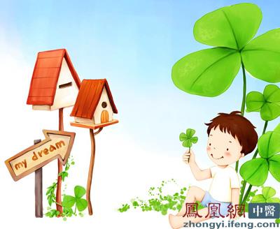 【六一儿童节特辑】盘点那些专属孩子的养生经