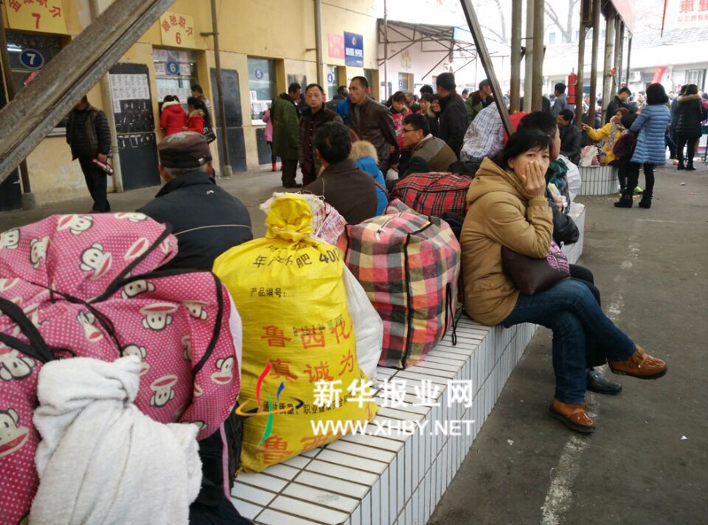 节后家政市场首现“保姆等人”