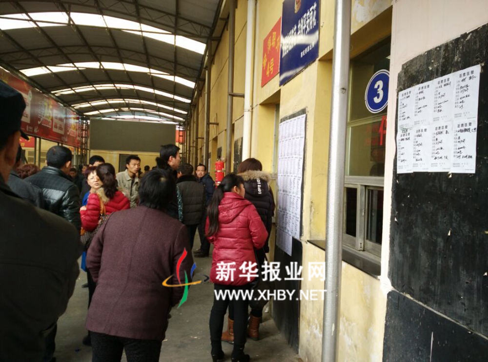 节后家政市场首现“保姆等人”