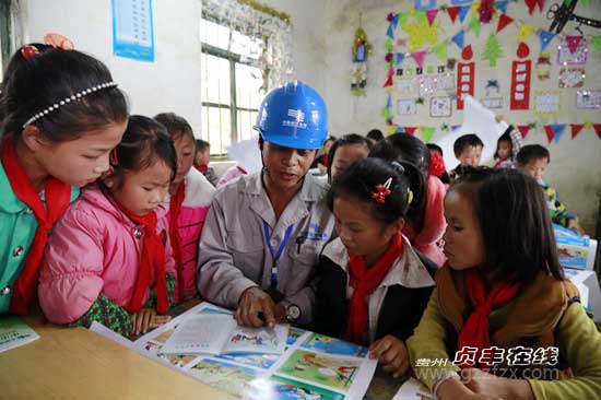 贞丰：安全用电知识课堂走进海拔1600米大坪小学