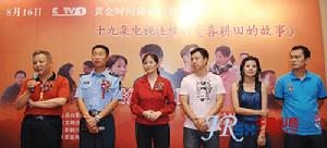 他与食健康公司谈判,由于三鬼从中作梗差点栽了跟头