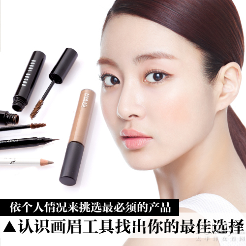 我找媳妇的要求从零变为好多