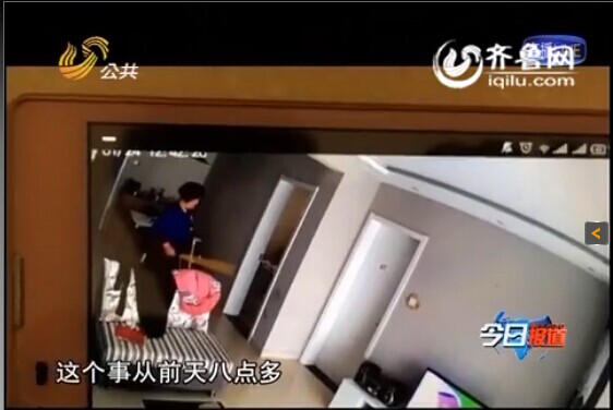 因为孩子不停地哭,竟打孩子