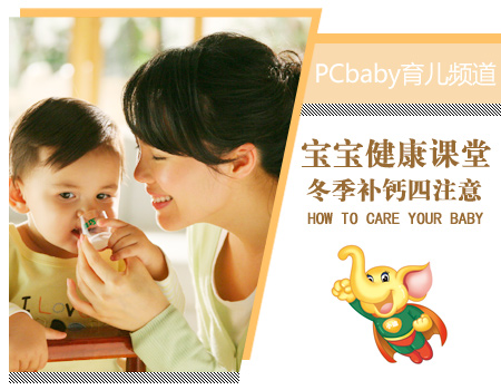 迪巧 迪巧