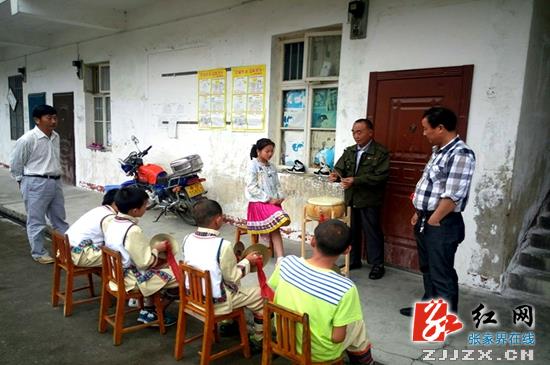 武陵源区天子山镇:乡村学校少年宫让留守儿童快乐成长
