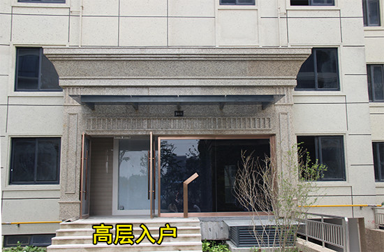 【看房手记】花语湖——穆湖畔的森林住区 把家安在美景中