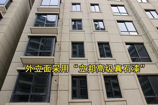 【看房手记】花语湖——穆湖畔的森林住区 把家安在美景中