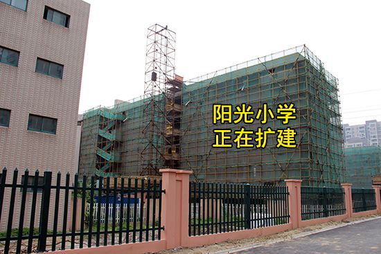 【看房手记】花语湖——穆湖畔的森林住区 把家安在美景中