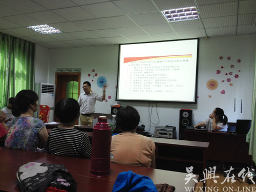 飞英:吉北社区举办清凉消暑健康讲座