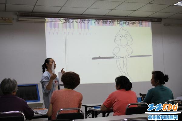 点击查看原图