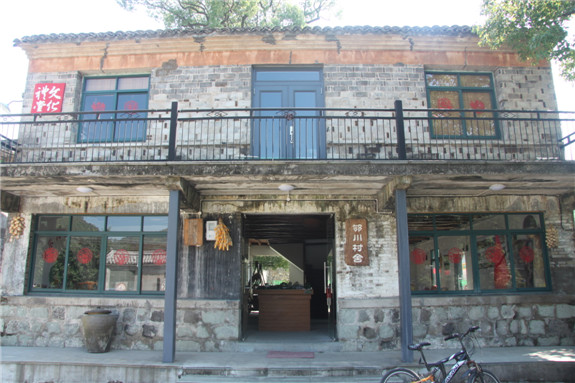 德行培育新课堂 文化传承新阵地
