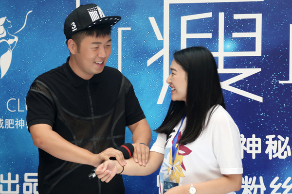 杜海涛变型记：“人鱼线”让您瘦并健康着