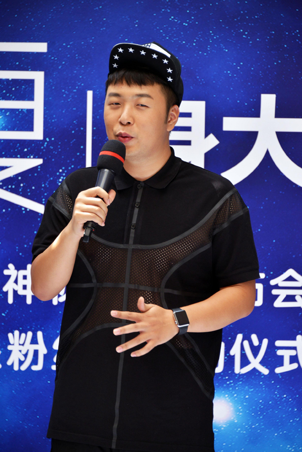 杜海涛变型记：“人鱼线”让您瘦并健康着