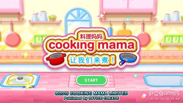 《料理妈妈》评测:爱心料理烹饪课程