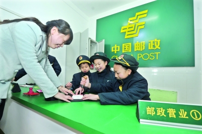 凤凰资讯
