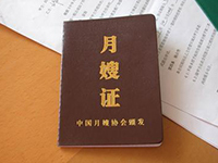 多头培训五花八门良莠不齐 一味持证涨价扰乱市场秩序