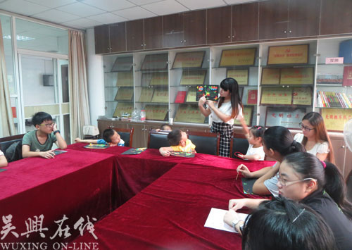 朝阳:都市家园社区开展青少年创意课堂