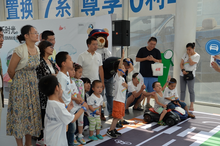 2015BMW成长学院京顺宝家庭亲子日完美落幕