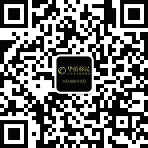 为孩子教育“出走”移民是否合适?