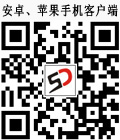 杏坛:安全心中记,儿童走失防骗有妙招