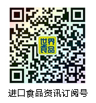 第十届乳酸菌与健康国际研讨会消费者课堂在上海举行
