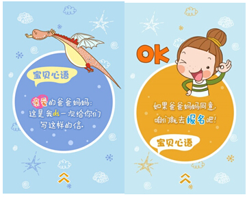 男童挑战全球最辣辣椒辣哭 被报警送医